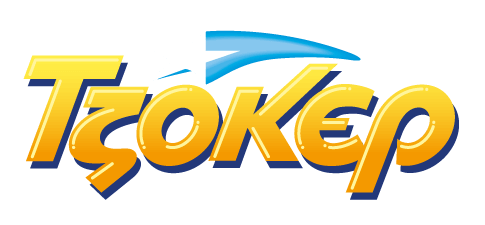 Logo tzoker